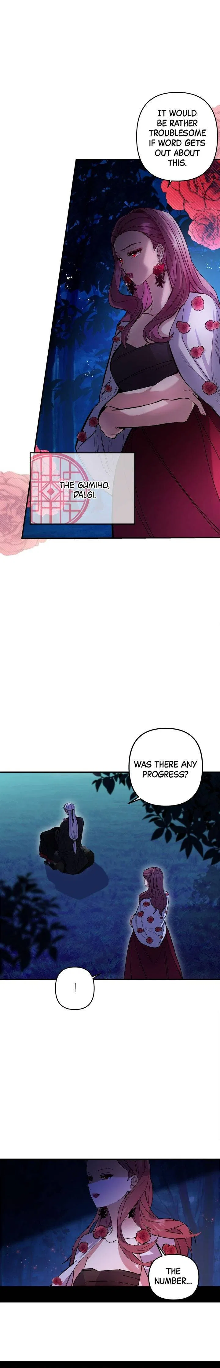 Cradle of Heaven Chapter 24 – Page 12