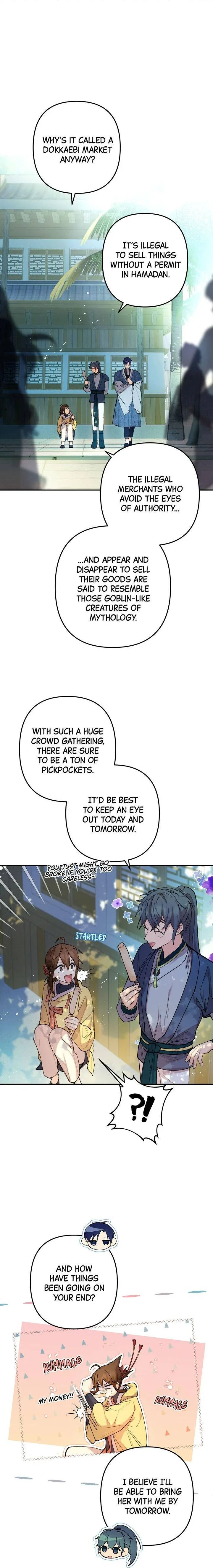 Cradle of Heaven Chapter 18 – Page 6