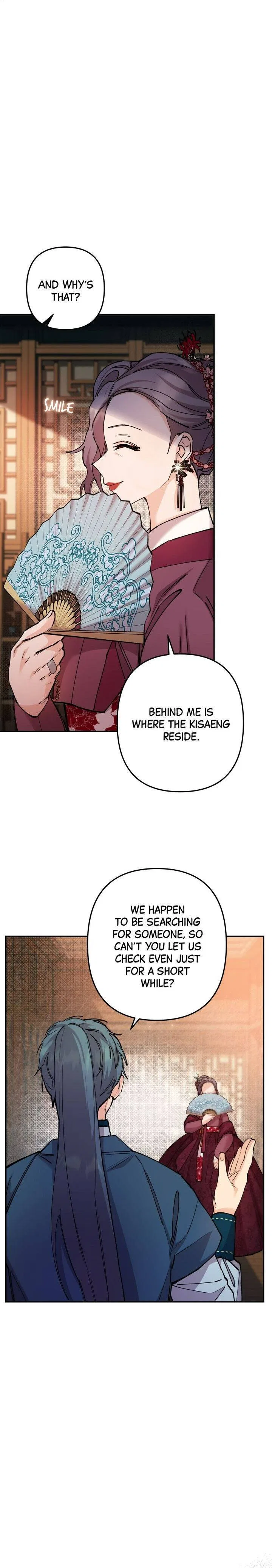 Cradle of Heaven Chapter 13 – Page 10
