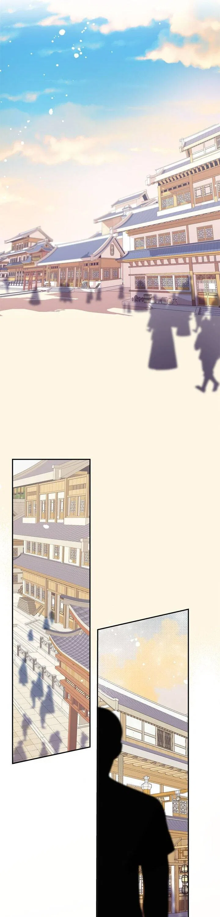 Cradle of Heaven Chapter 12 – Page 26