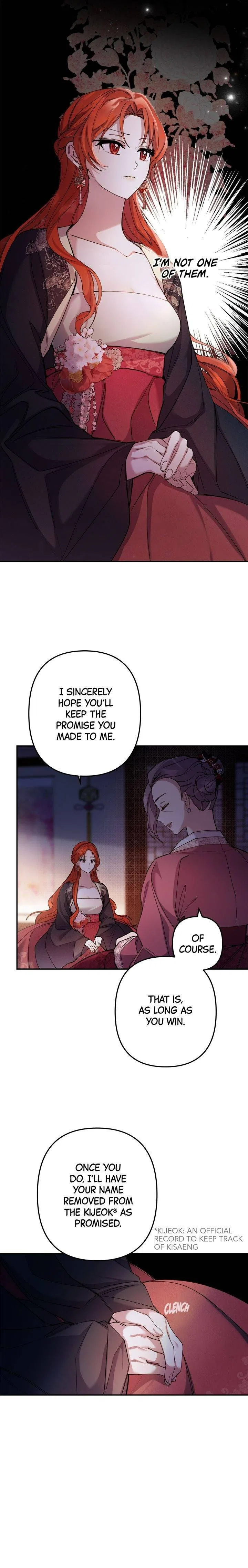 Cradle of Heaven Chapter 11 – Page 16