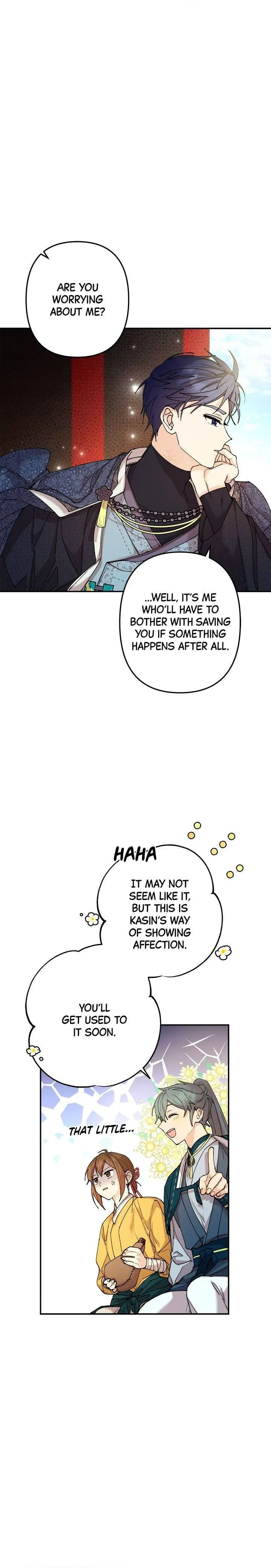 Cradle of Heaven Chapter 8 – Page 6
