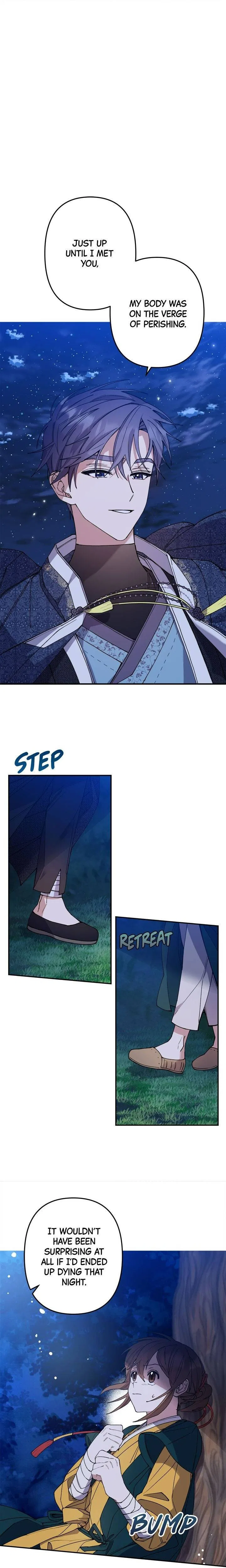 Cradle of Heaven Chapter 6 – Page 6