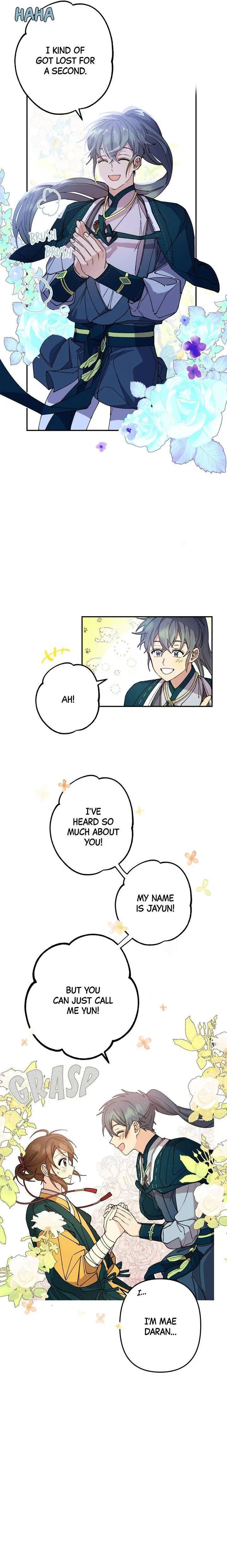 Cradle of Heaven Chapter 6 – Page 16