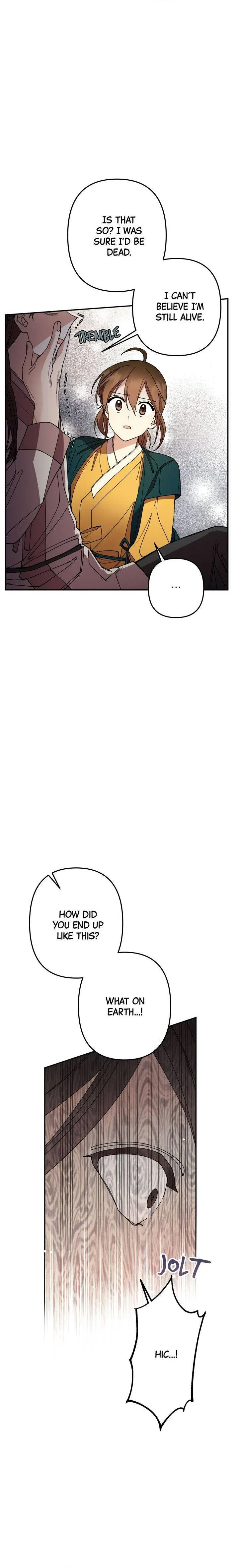 Cradle of Heaven Chapter 5 – Page 5