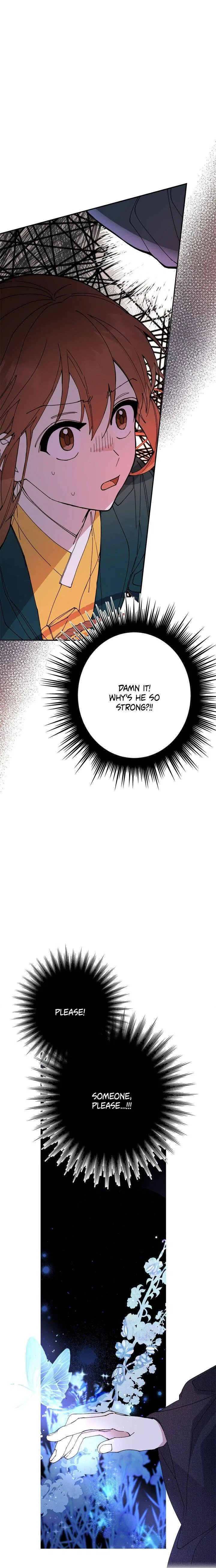 Cradle of Heaven Chapter 5 – Page 16