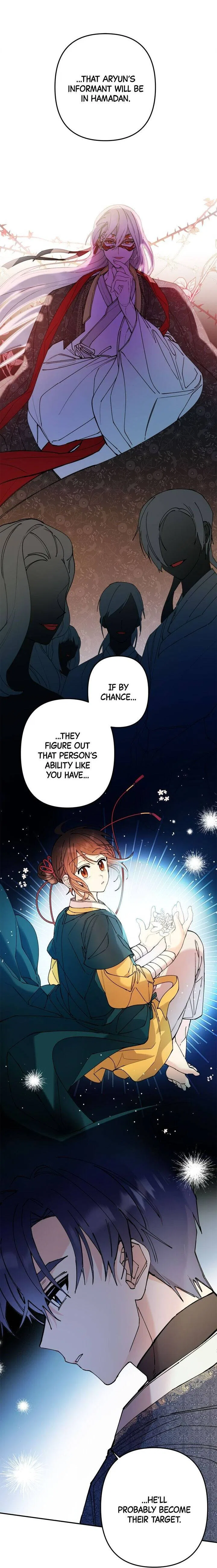 Cradle of Heaven Chapter 4 – Page 9