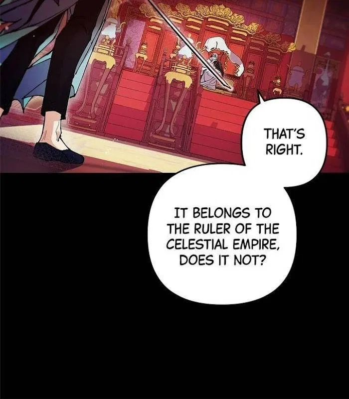 Cradle of Heaven Chapter 1 – Page 8