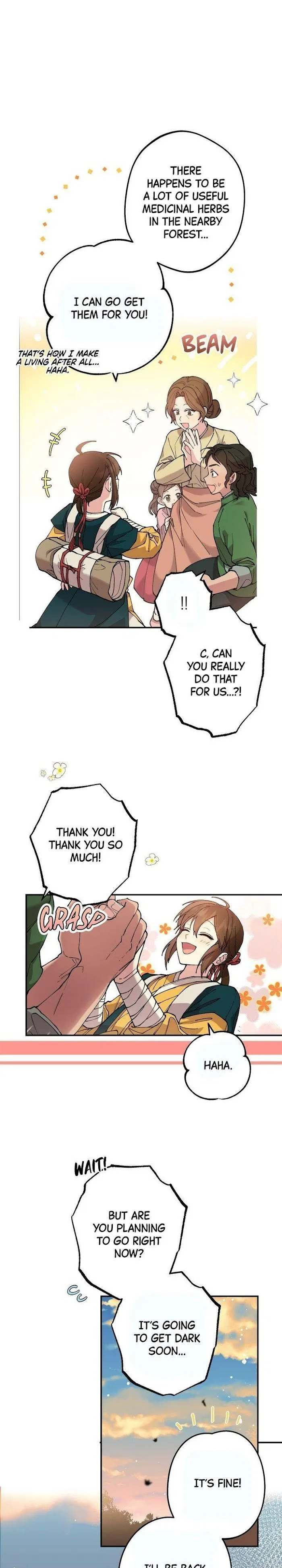 Cradle of Heaven Chapter 1 – Page 26