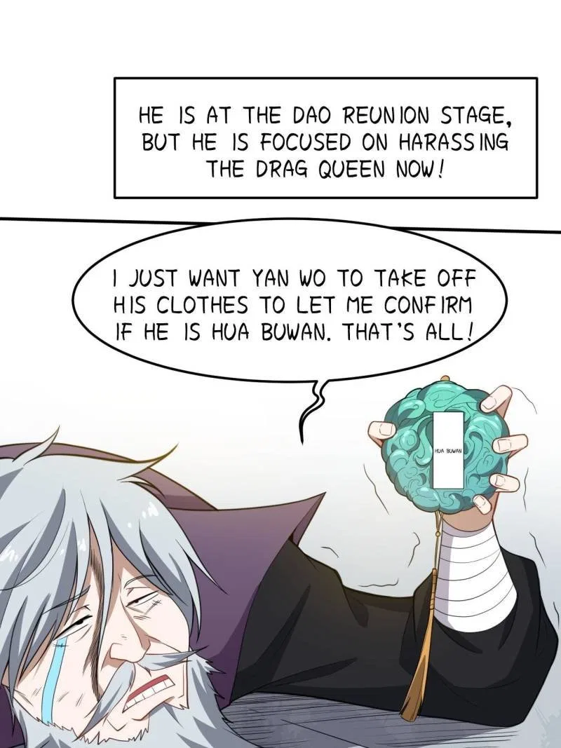 My Ancestors Rolled in Money Chapter 70 – Page 17