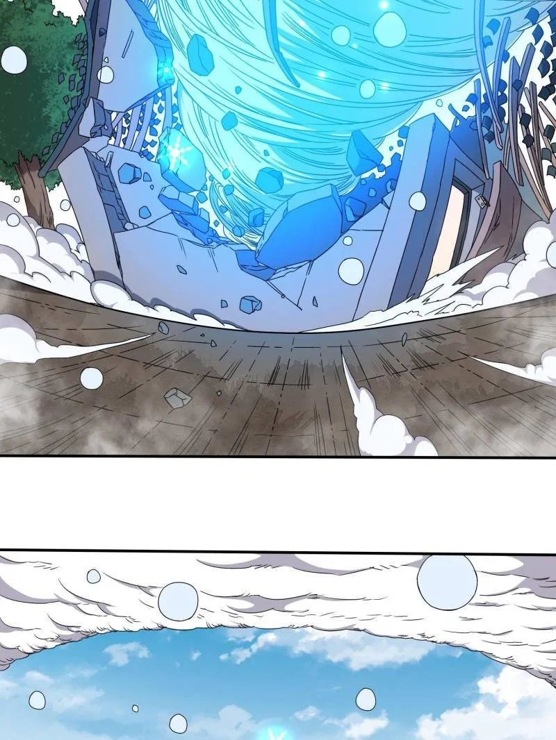 My Ancestors Rolled in Money Chapter 39 – Page 23
