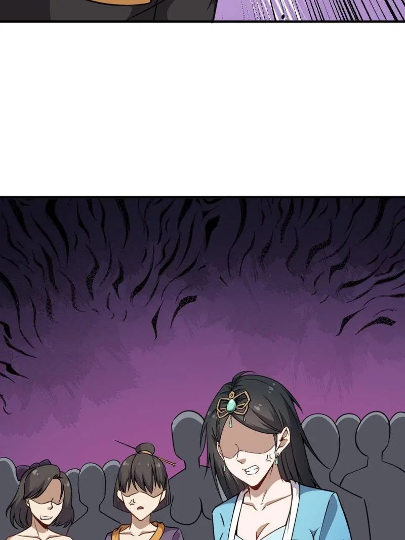 My Ancestors Rolled in Money Chapter 31 – Page 27