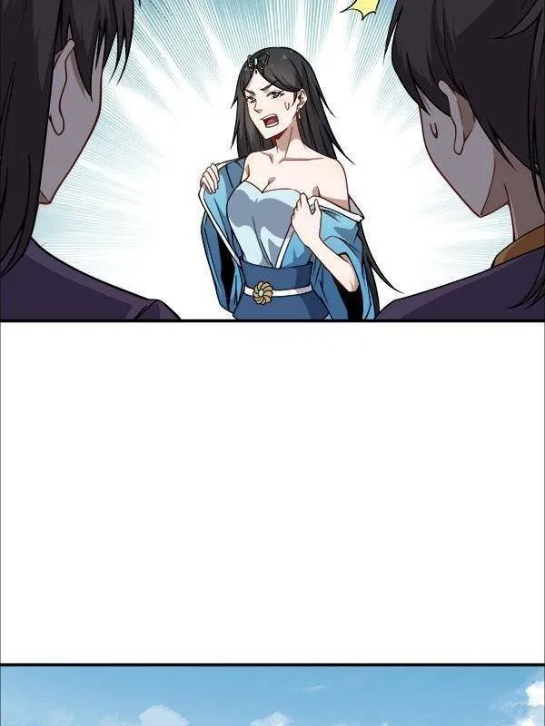 My Ancestors Rolled in Money Chapter 31 – Page 41