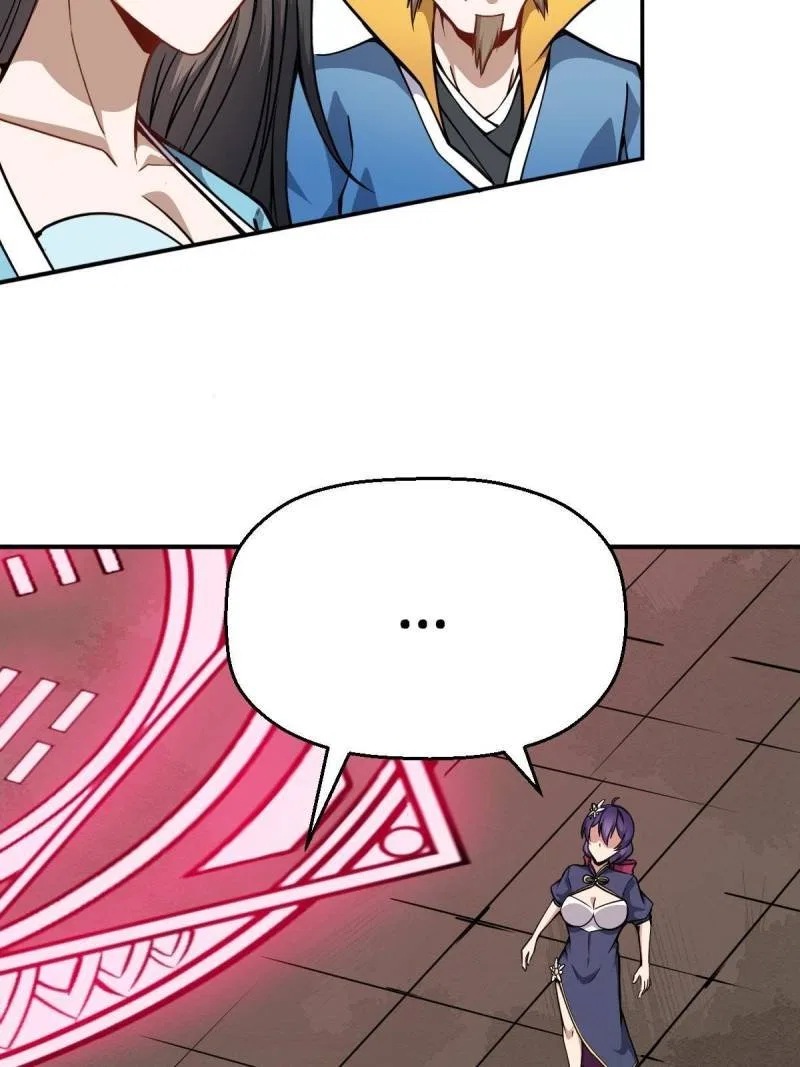 My Ancestors Rolled in Money Chapter 30 – Page 37