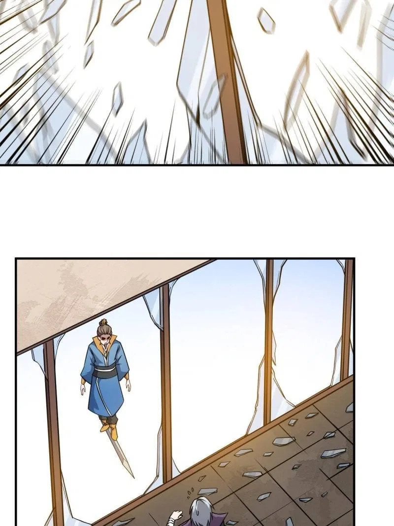 My Ancestors Rolled in Money Chapter 29 – Page 11