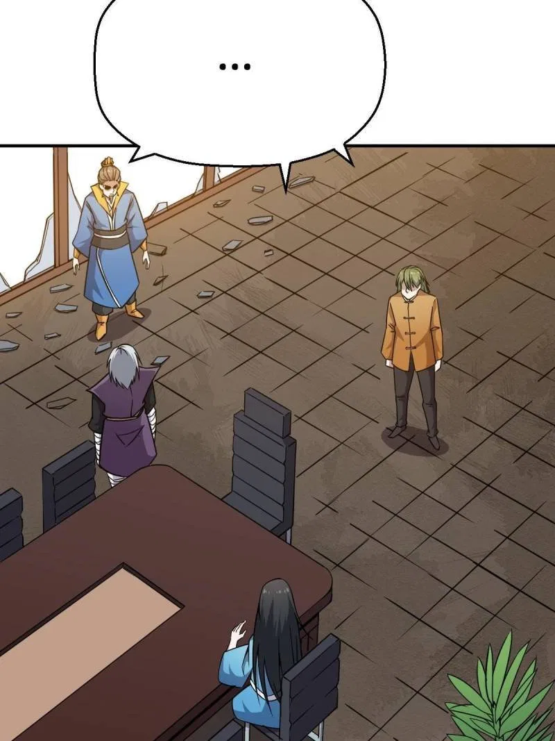 My Ancestors Rolled in Money Chapter 29 – Page 25