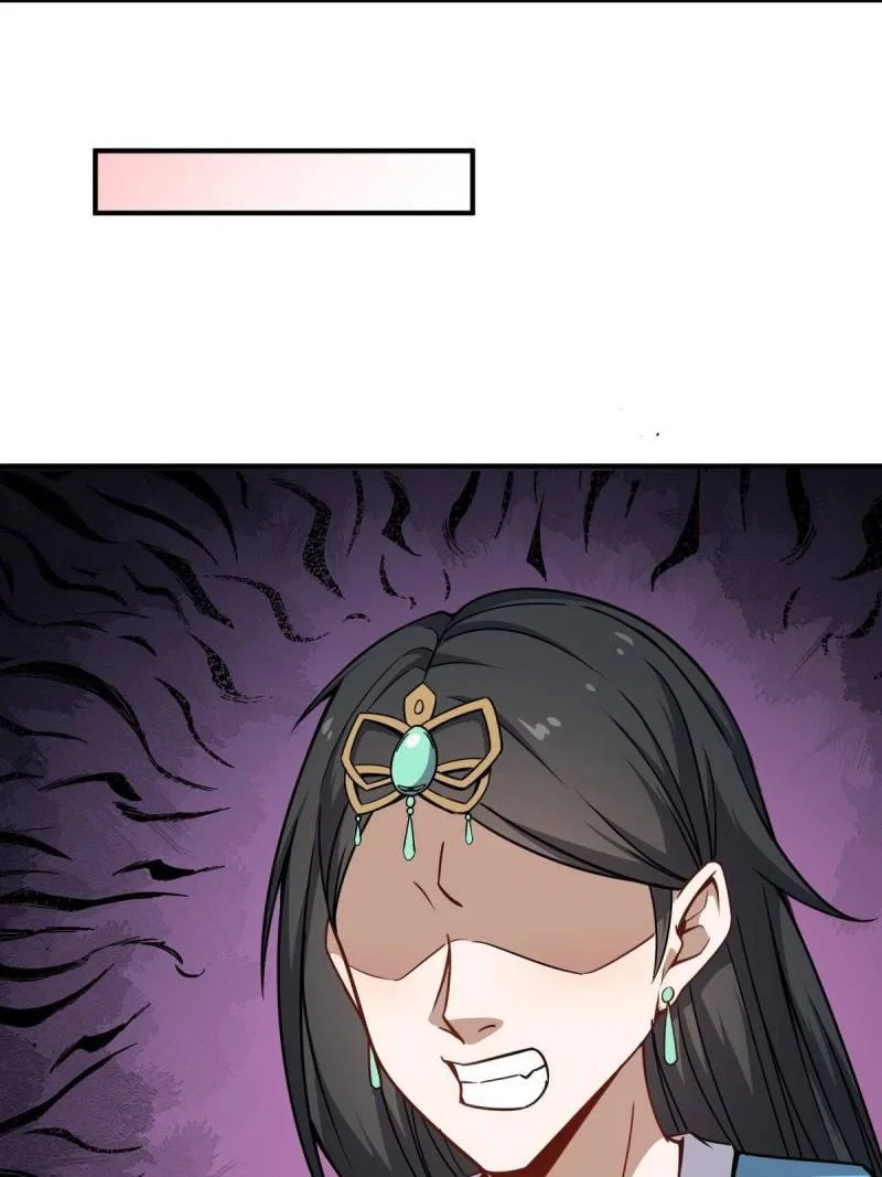 My Ancestors Rolled in Money Chapter 28 – Page 46
