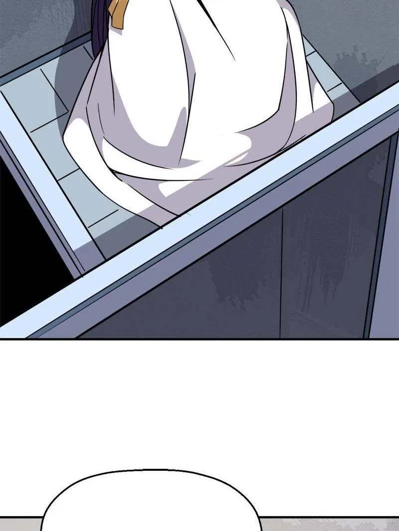 My Ancestors Rolled in Money Chapter 20 – Page 25