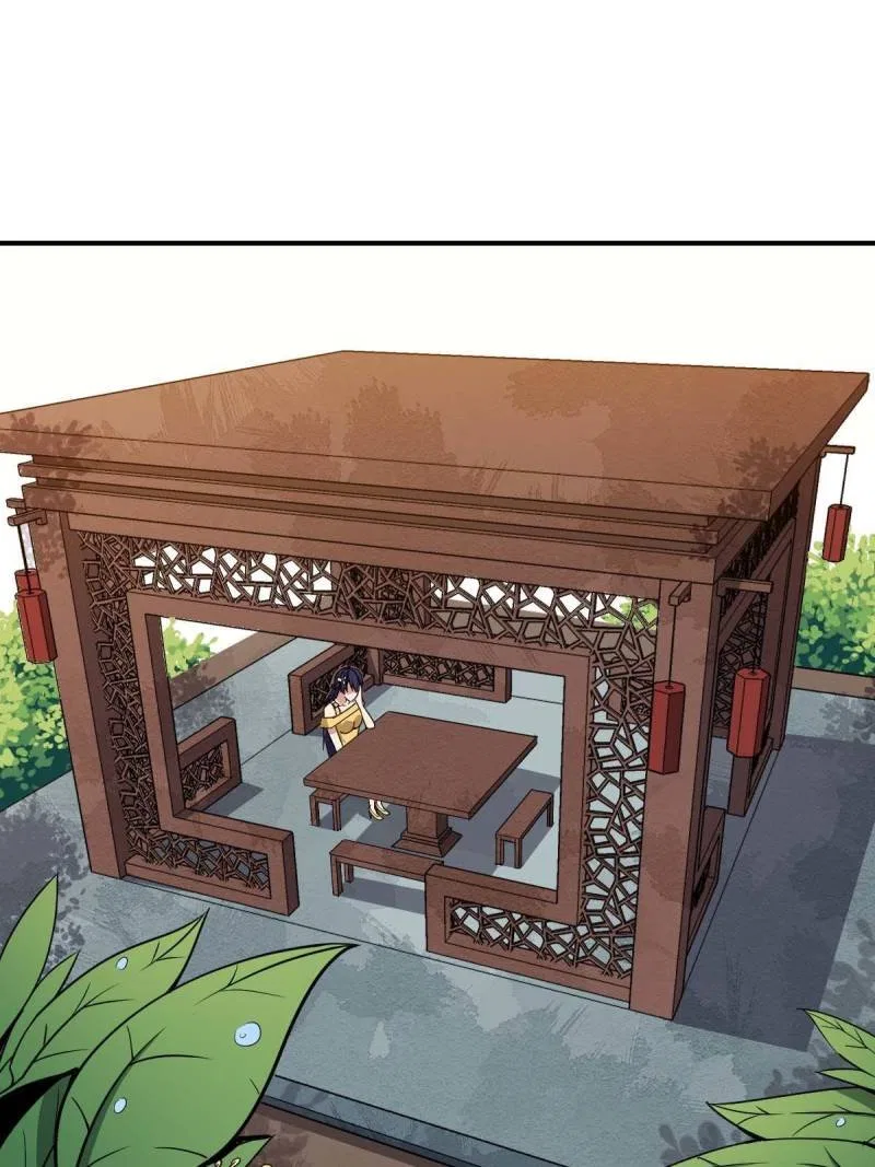 My Ancestors Rolled in Money Chapter 19 – Page 1