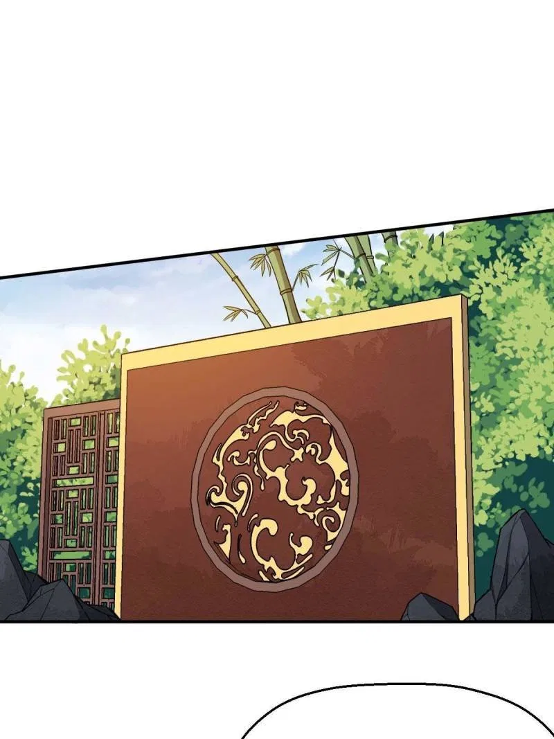 My Ancestors Rolled in Money Chapter 19 – Page 9