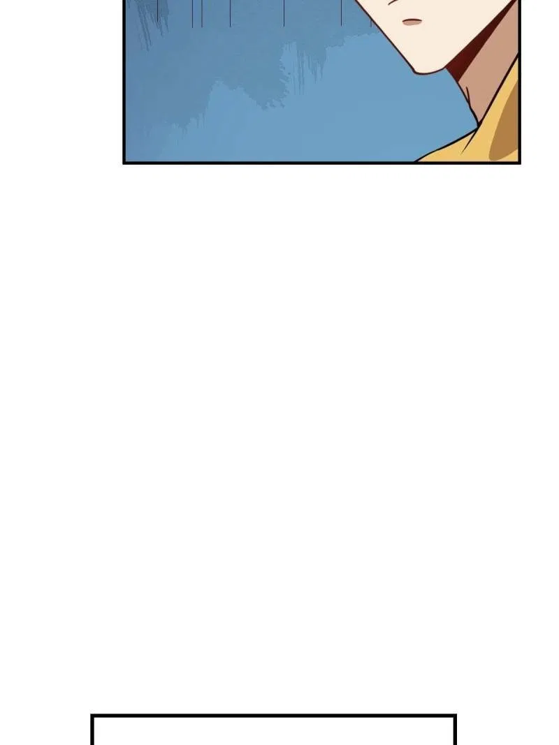 My Ancestors Rolled in Money Chapter 18 – Page 16