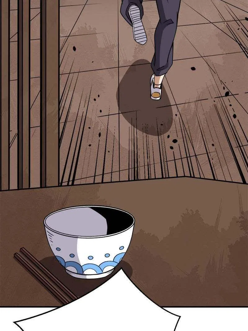 My Ancestors Rolled in Money Chapter 16 – Page 24