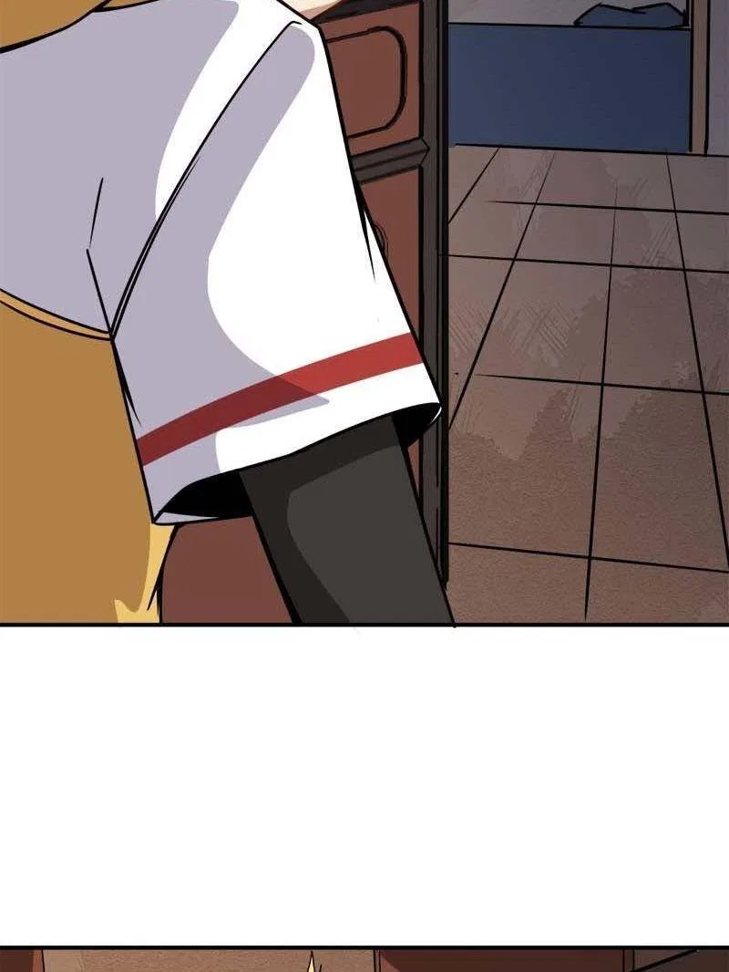 My Ancestors Rolled in Money Chapter 16 – Page 26