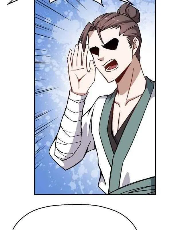 My Ancestors Rolled in Money Chapter 13 – Page 49