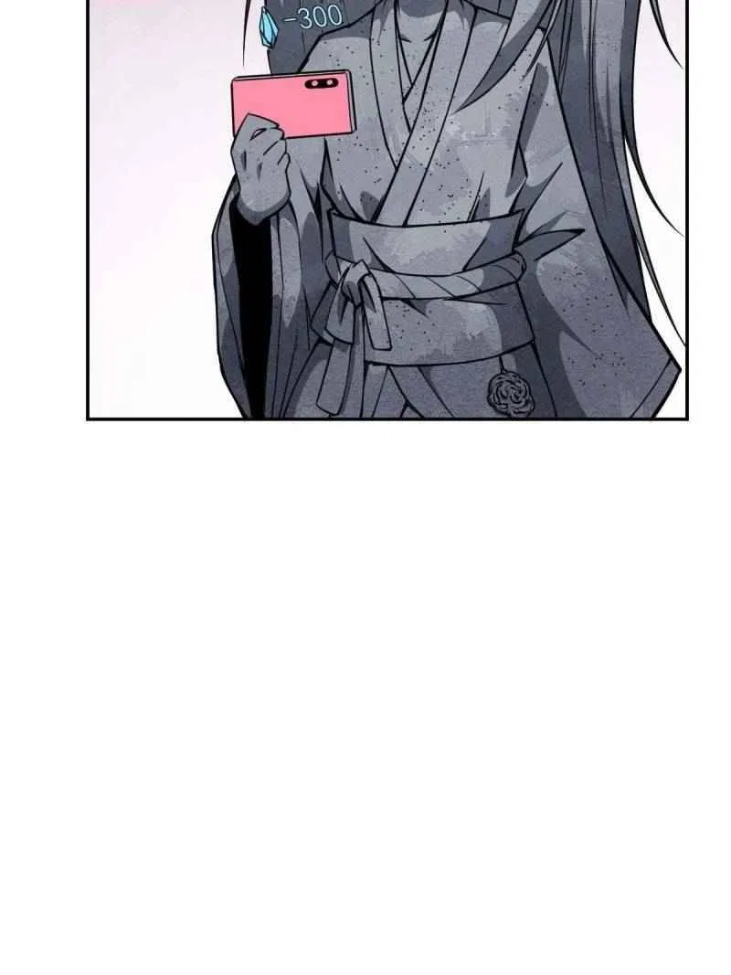 My Ancestors Rolled in Money Chapter 11 – Page 6