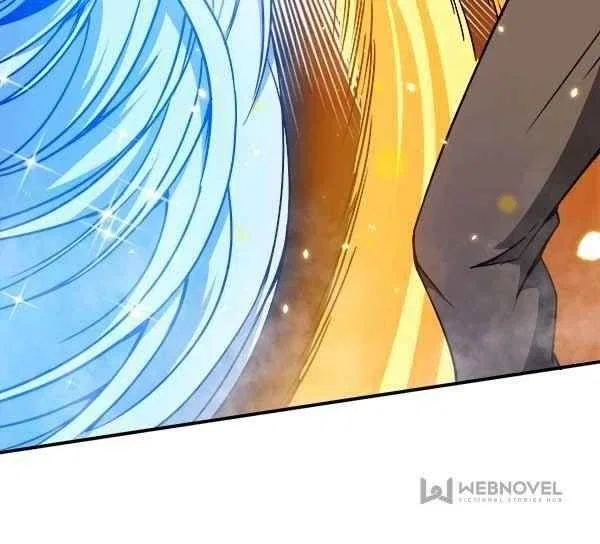 My Ancestors Rolled in Money Chapter 5 – Page 16
