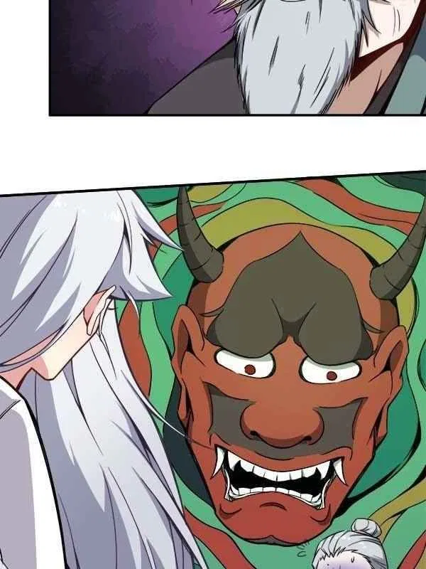 My Ancestors Rolled in Money Chapter 3 – Page 72