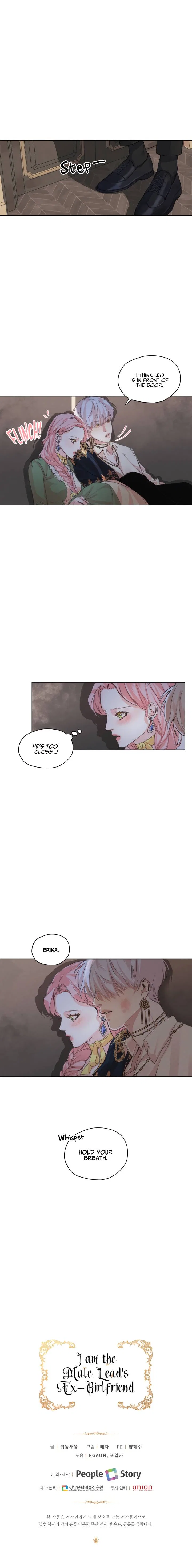 I am the Male Lead’s Ex-Girlfriend Chapter 5 – Page 11