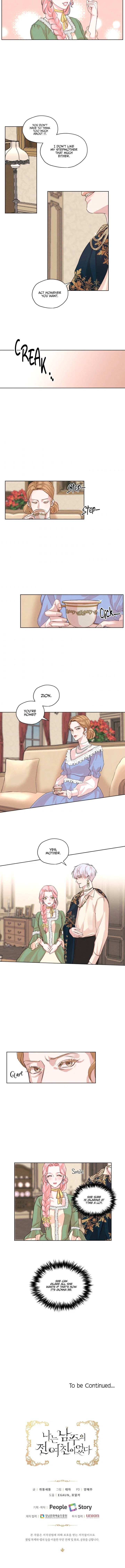 I am the Male Lead’s Ex-Girlfriend Chapter 3 – Page 11