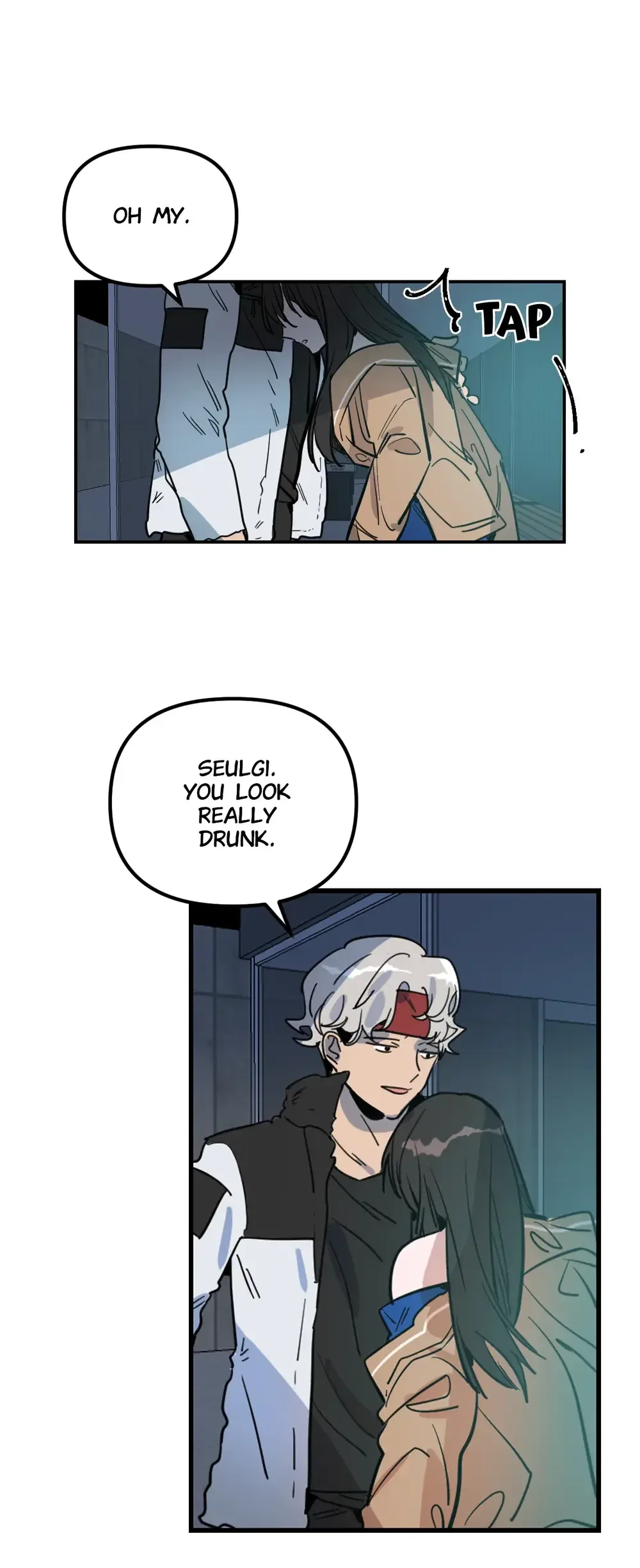 The Failed Heiress Chapter 4 – Page 43