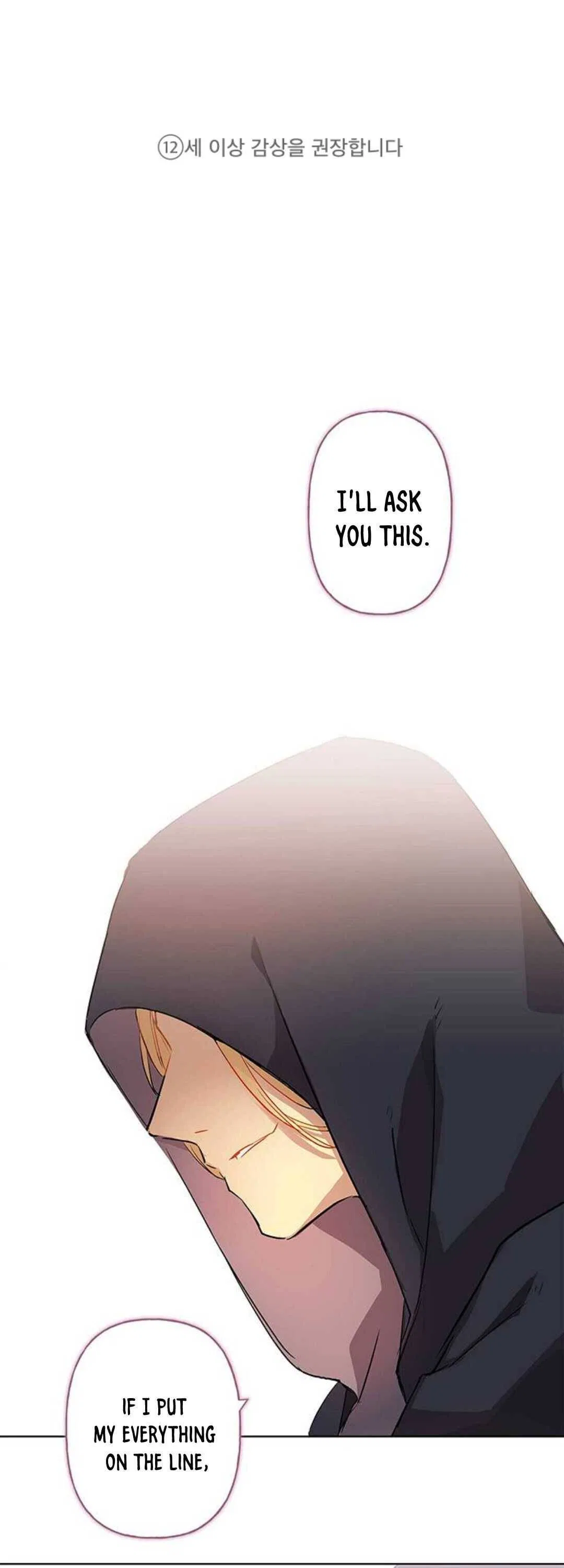 Oh, Be Patient My Lady! Chapter 1 – Page 1