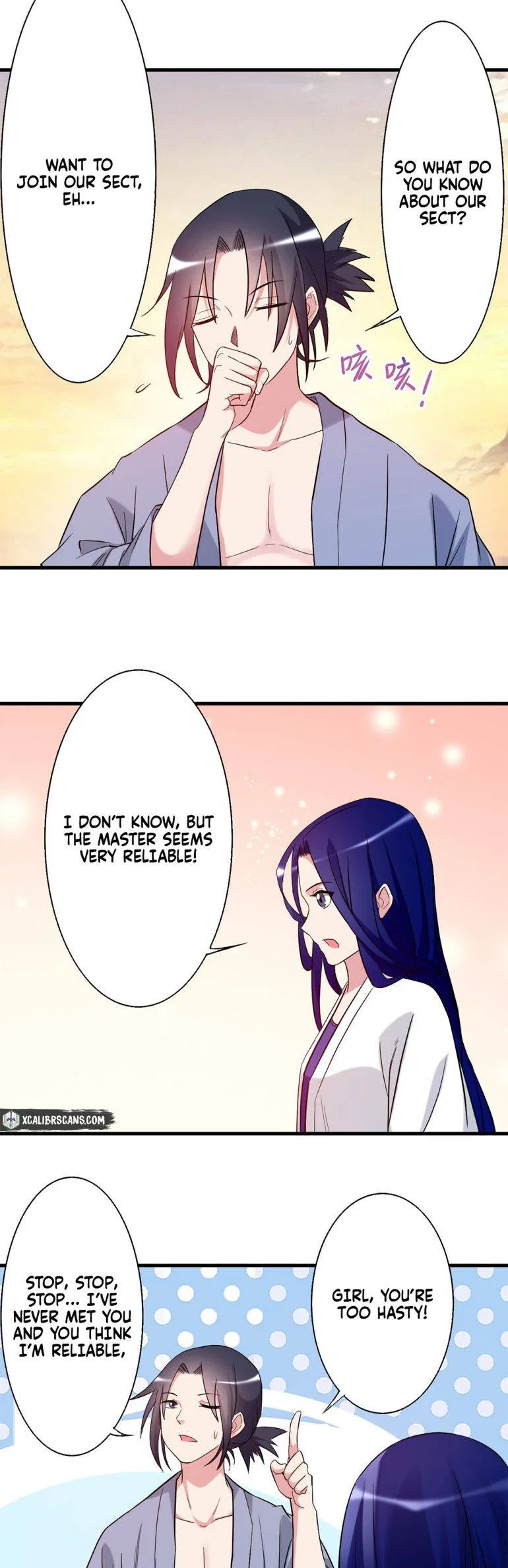 My disciples are super gods Chapter 2 – Page 7