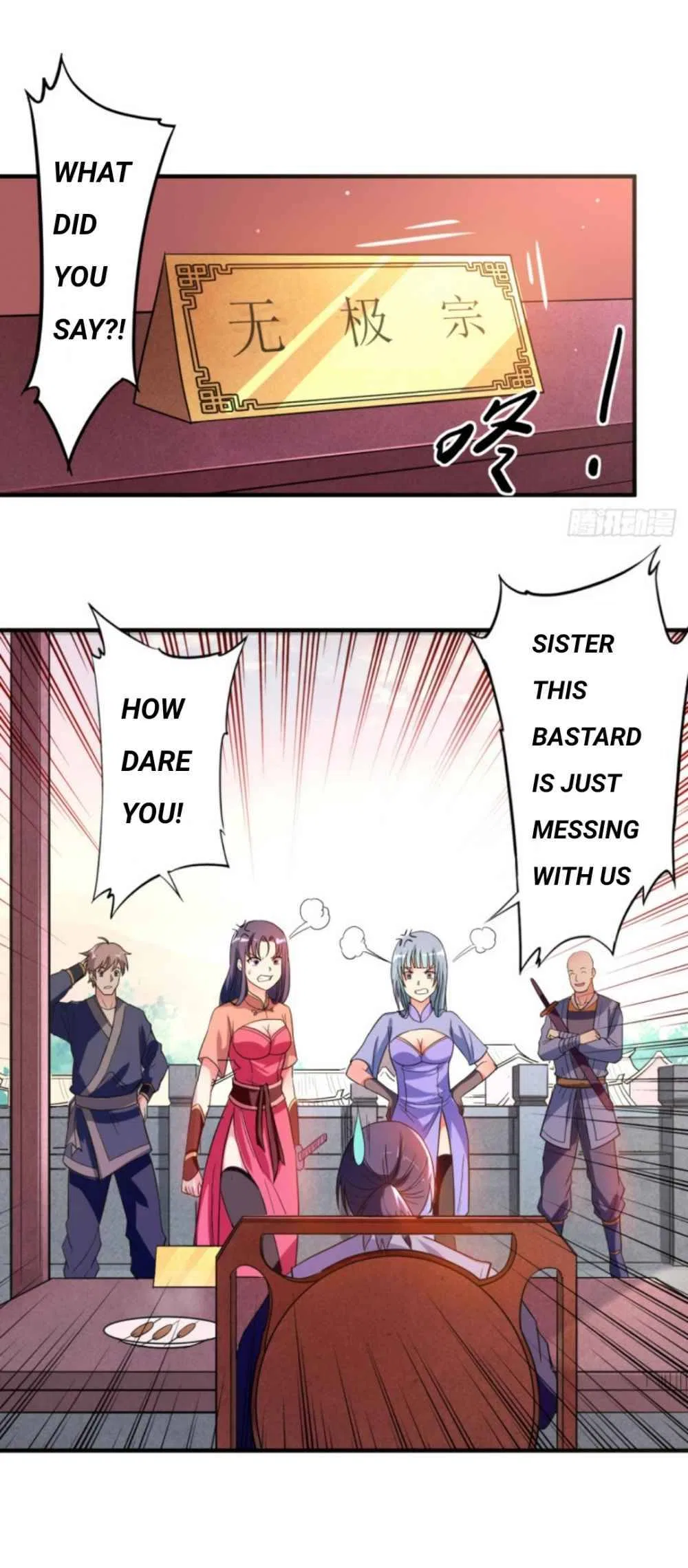 My disciples are super gods Chapter 1 – Page 2