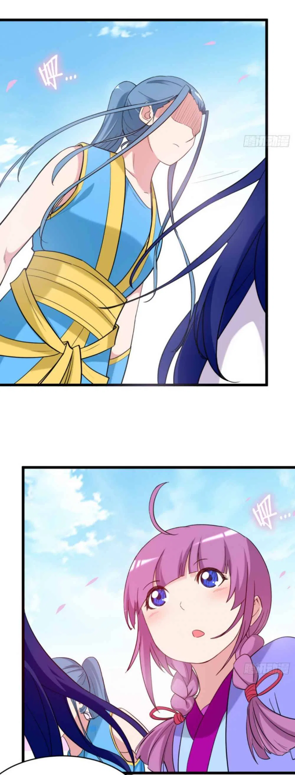 My disciples are super gods Chapter 1 – Page 21