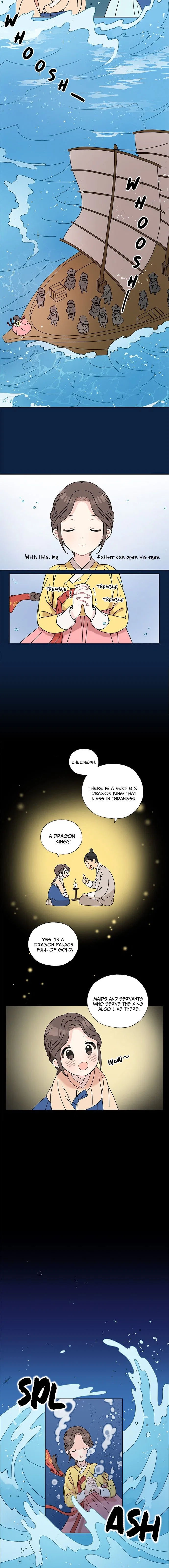 I Became the Chef of the Dragon King Chapter 5 – Page 5