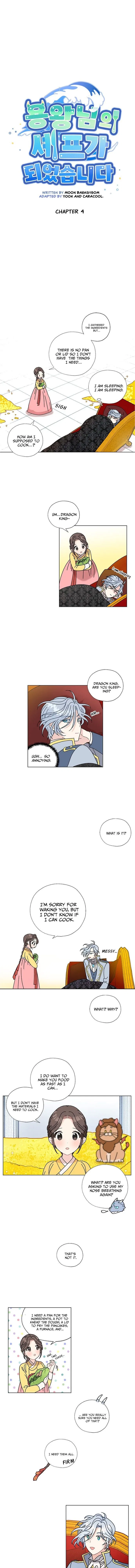 I Became the Chef of the Dragon King Chapter 4 – Page 2