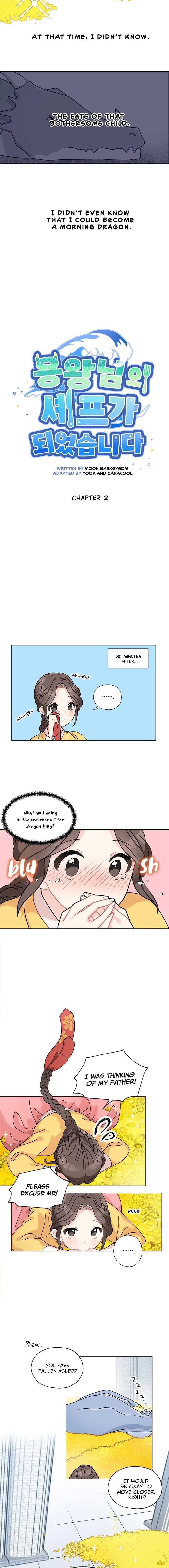 I Became the Chef of the Dragon King Chapter 2 – Page 3