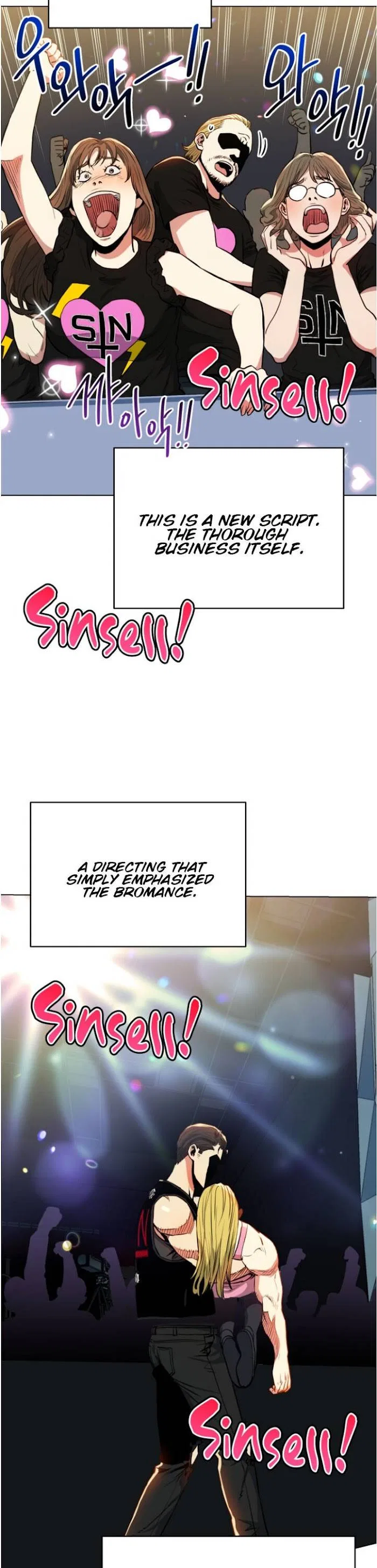The God of Pro Wrestling Chapter 43 – Page 5