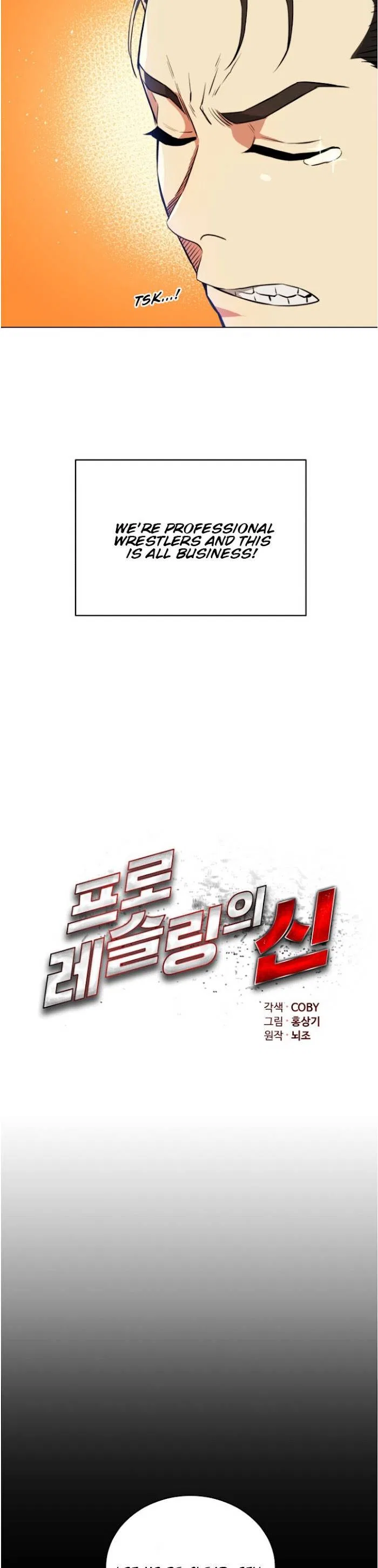 The God of Pro Wrestling Chapter 43 – Page 9