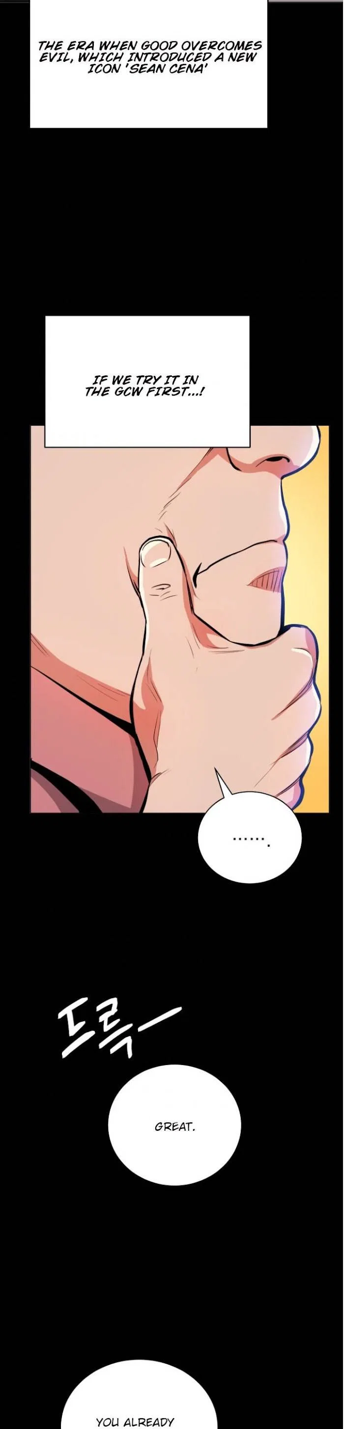 The God of Pro Wrestling Chapter 43 – Page 24