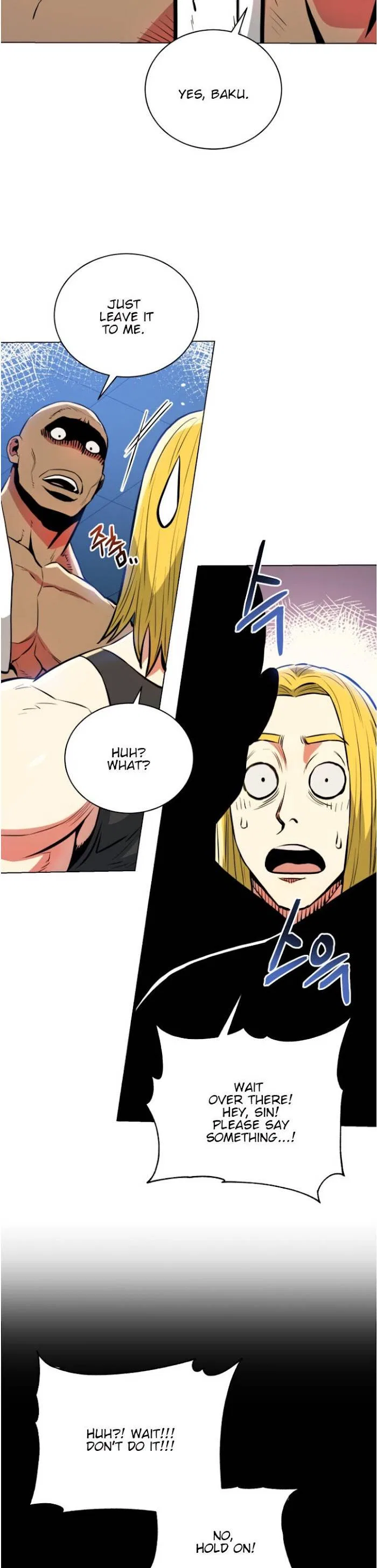 The God of Pro Wrestling Chapter 43 – Page 40