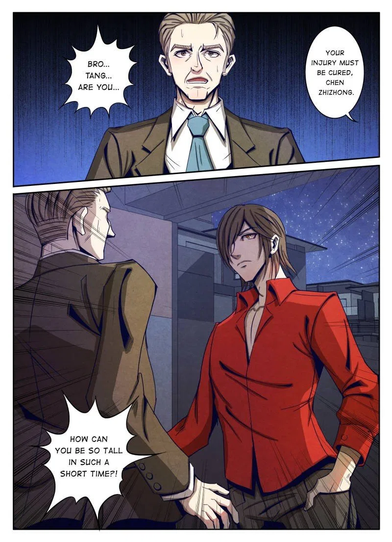 Return From the World of Immortals Chapter 12 – Page 22