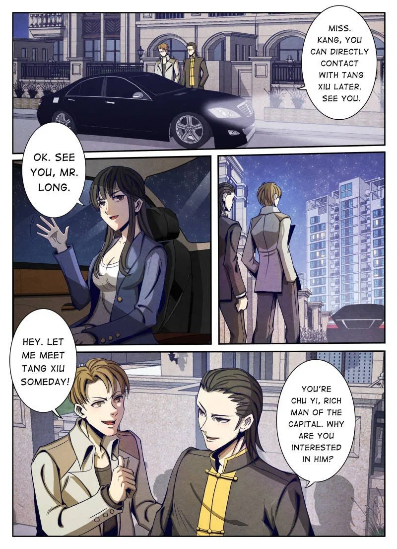 Return From the World of Immortals Chapter 12 – Page 23