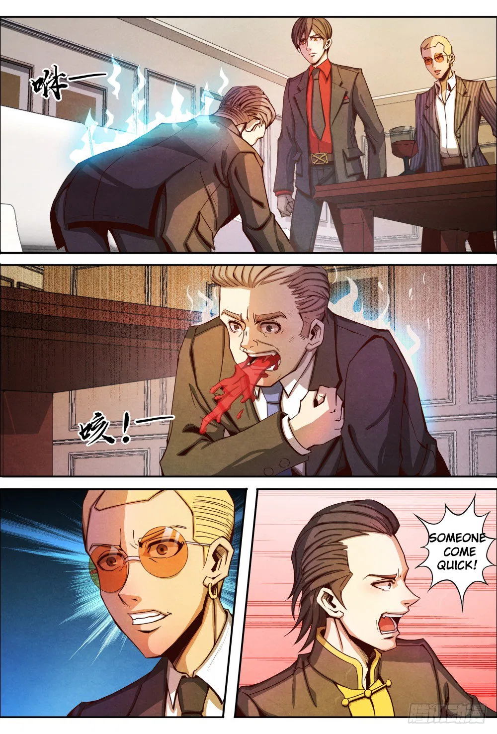 Return From the World of Immortals Chapter 9 – Page 10