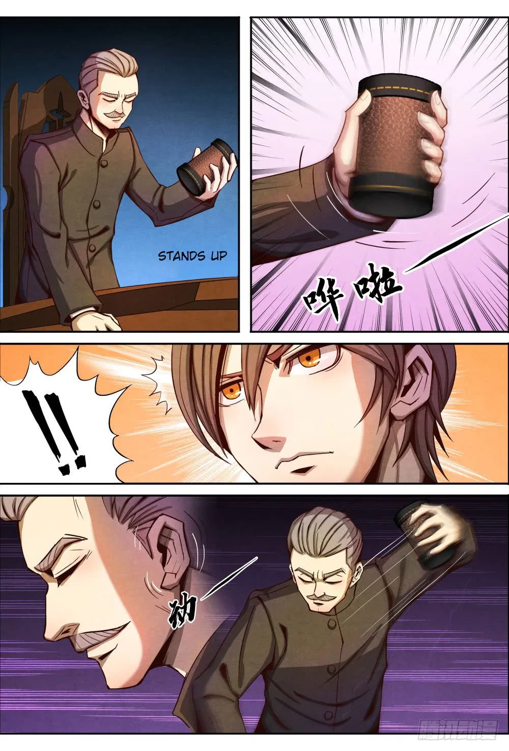 Return From the World of Immortals Chapter 8 – Page 8