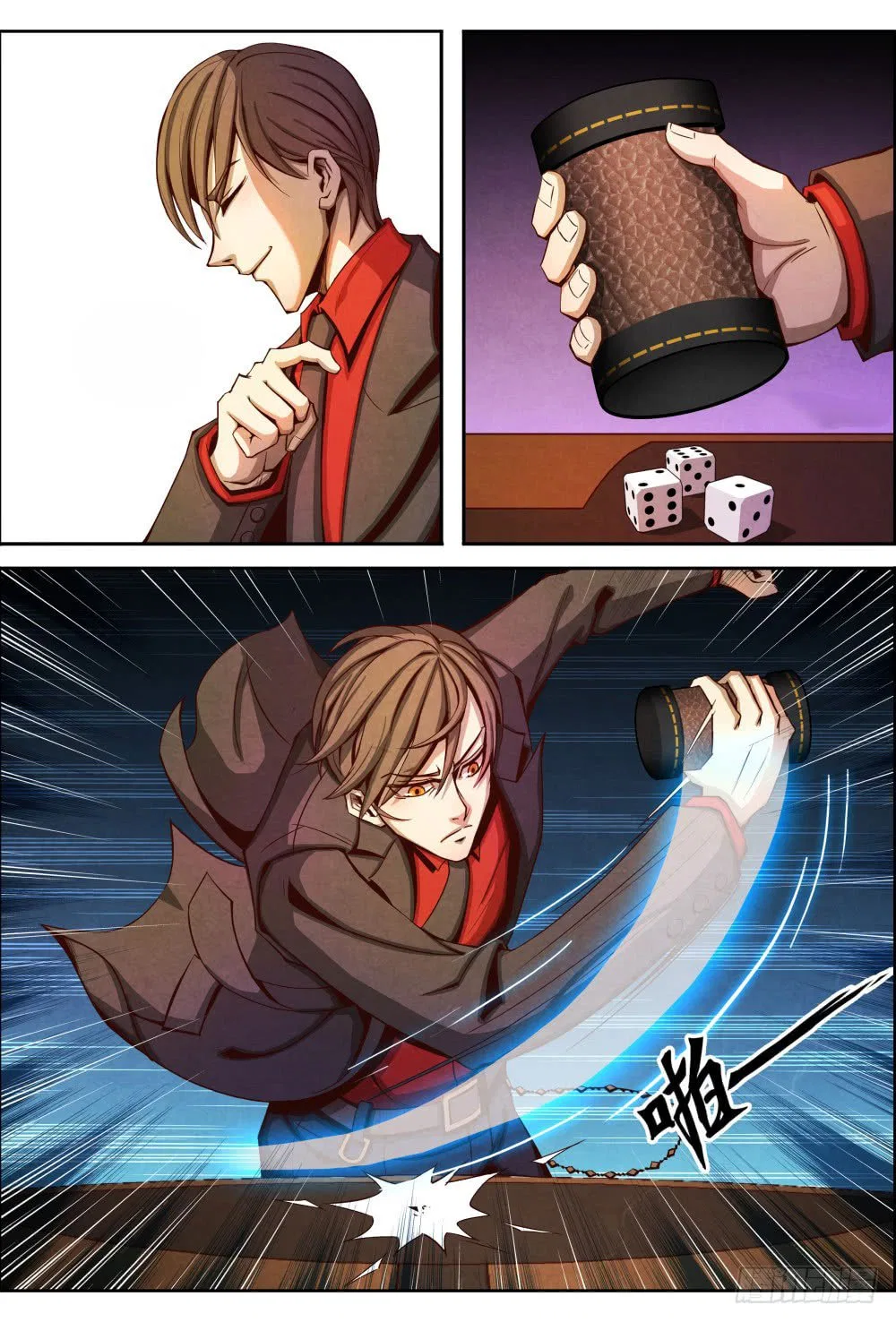 Return From the World of Immortals Chapter 8 – Page 13